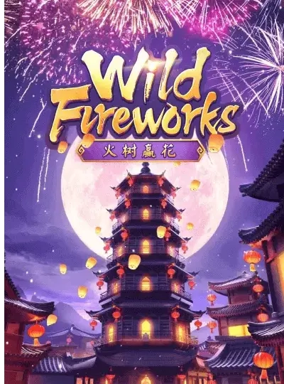 fq99 new game